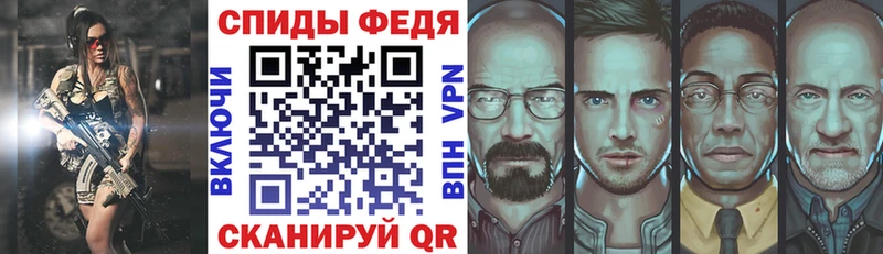 Amphetamine VHQ  купить наркотик  Нурлат 