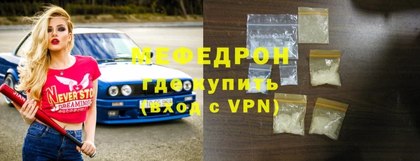 таблы Покров
