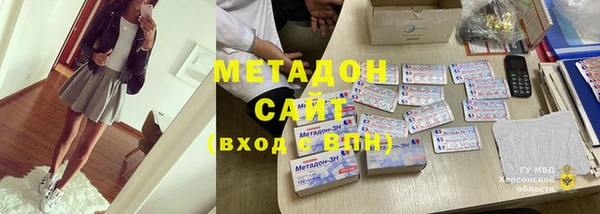 2c-b Алзамай