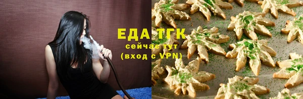 2c-b Алзамай
