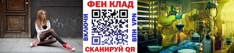 хочу наркоту  Нурлат  Первитин витя 