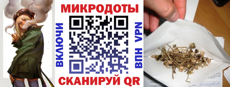 купить наркотик  Нурлат  Псилоцибиновые грибы ЛСД 