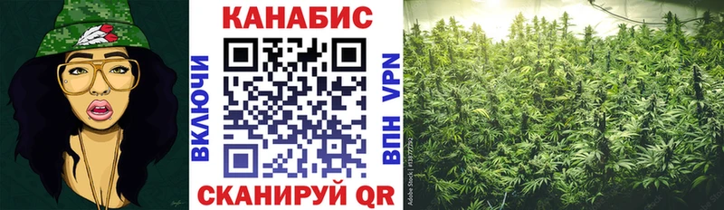 Бошки Шишки OG Kush  как найти наркотики  Нурлат 